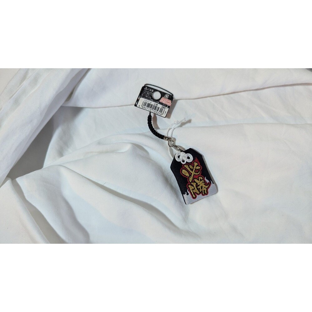Japanese Amulet Bag Keychain Sure Victory
